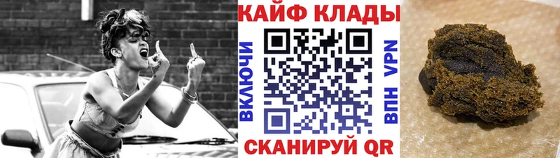 Где купить наркотики Ревда АМФЕТАМИН  МЕФ  КОКАИН  ГАШИШ  Каннабис  Альфа ПВП 