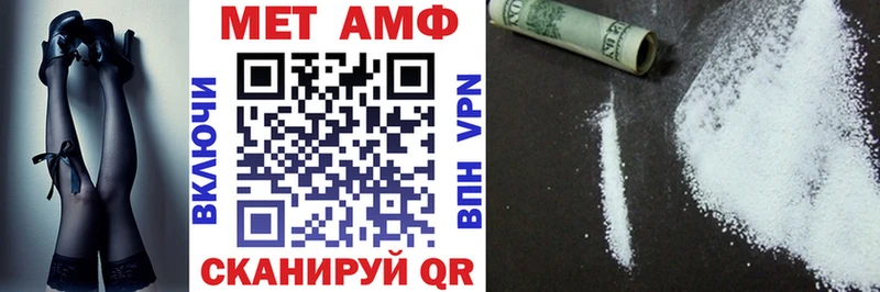 omg зеркало  Ревда  АМФ Premium 