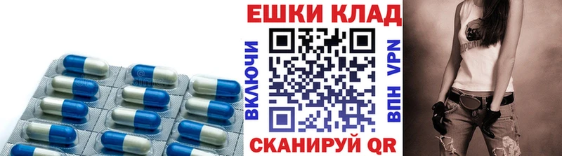 Экстази 99% Ревда