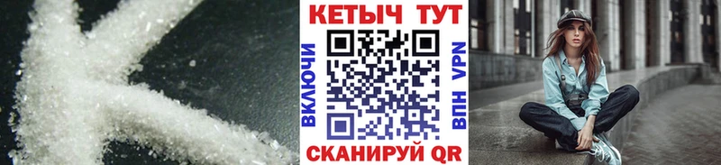 кракен как зайти  Ревда  Кетамин ketamine  наркотики 