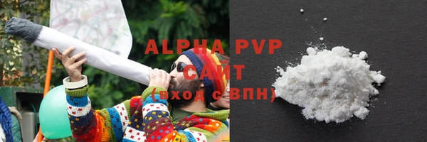 ешки Бабаево