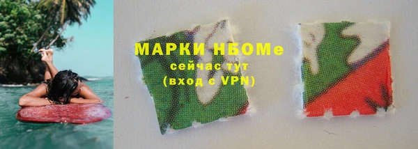 мефедрон мука Алзамай