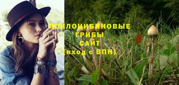мефедрон мука Алзамай