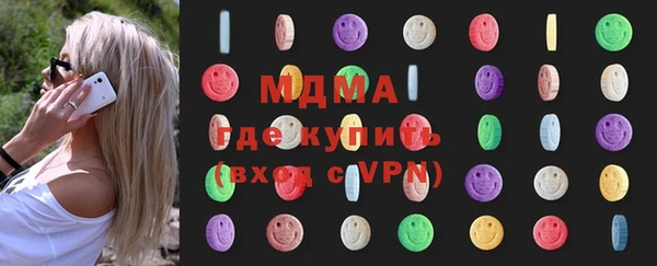 шишки Аша
