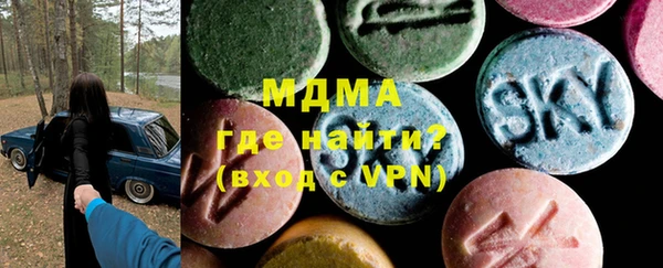 мефедрон мука Алзамай