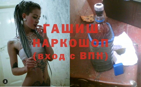 мефедрон мука Алзамай