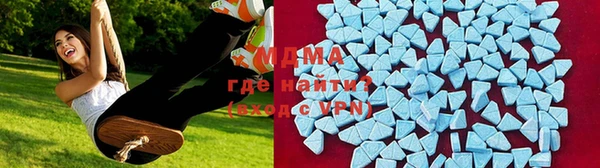 мефедрон мука Алзамай