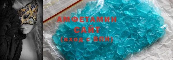 мефедрон мука Алзамай